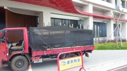 傢俱精緻包裝:2016全昌益環球市再連莊!-荃心專業新竹搬家